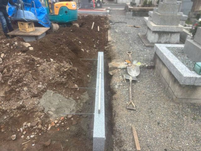 桑名市佛眼院　永代供養墓工事　㉑基礎石設置工事